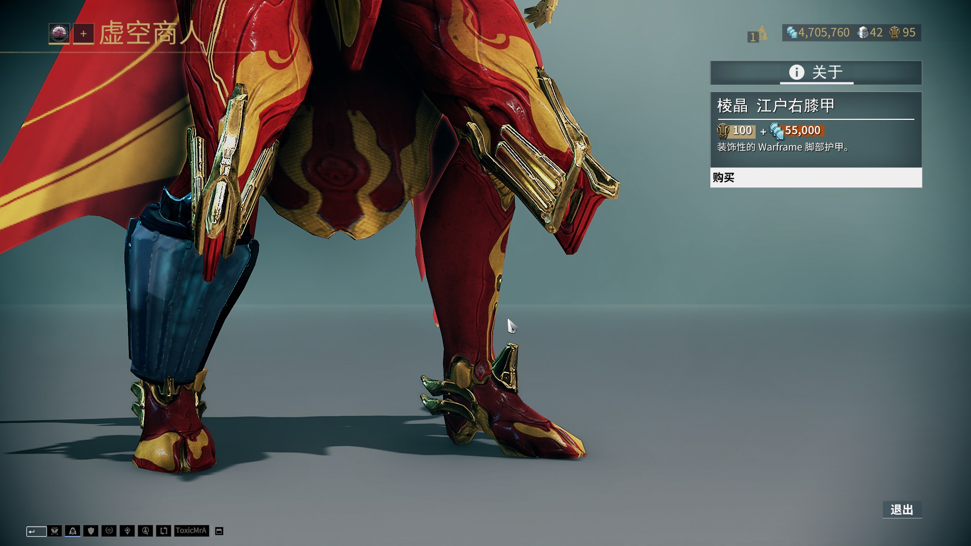 叙事外溢出 叙事外溢出